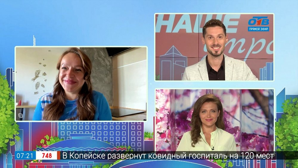 Заплыв X-WATERS Ural — Гость на связи