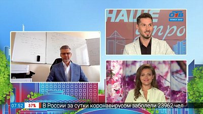 Год бесплатного электричества — Гость на связи