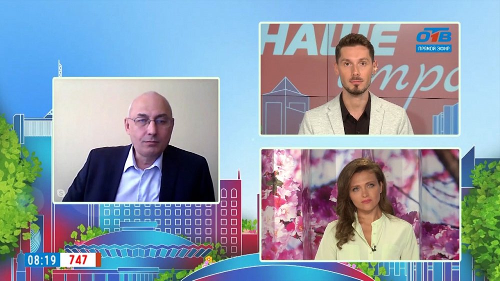 Нехватка мест в школах — Гость на связи