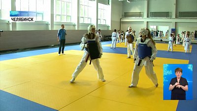 В Челябинске открылся новый спортивный комплекс