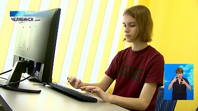 Выпускники региона набрали 300 баллов по ЕГЭ