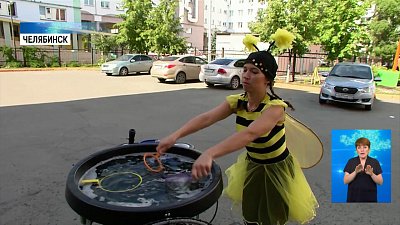 С Днем семьи, любви и верности поздравили и пациентов Детской областной больницы