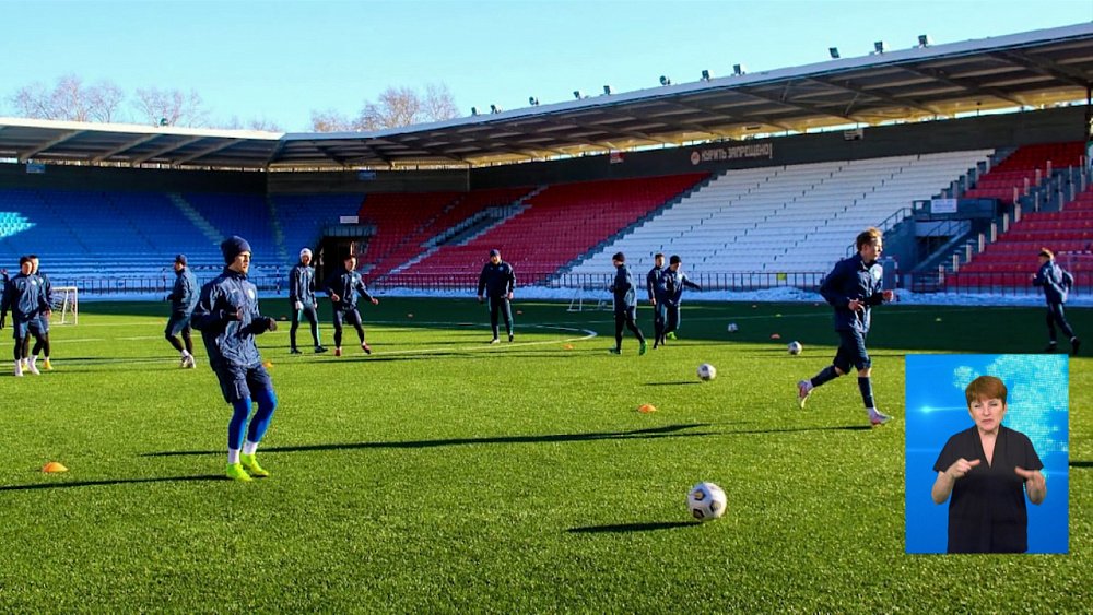 Обзор спортивных событий от 08.07.2021