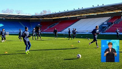 Обзор спортивных событий от 08.07.2021