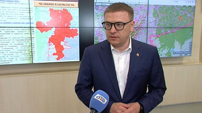 В Челябинской области продолжают отстаивать населенные пункты от огня