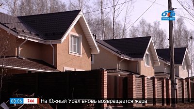 «Мода на загородную недвижимость»