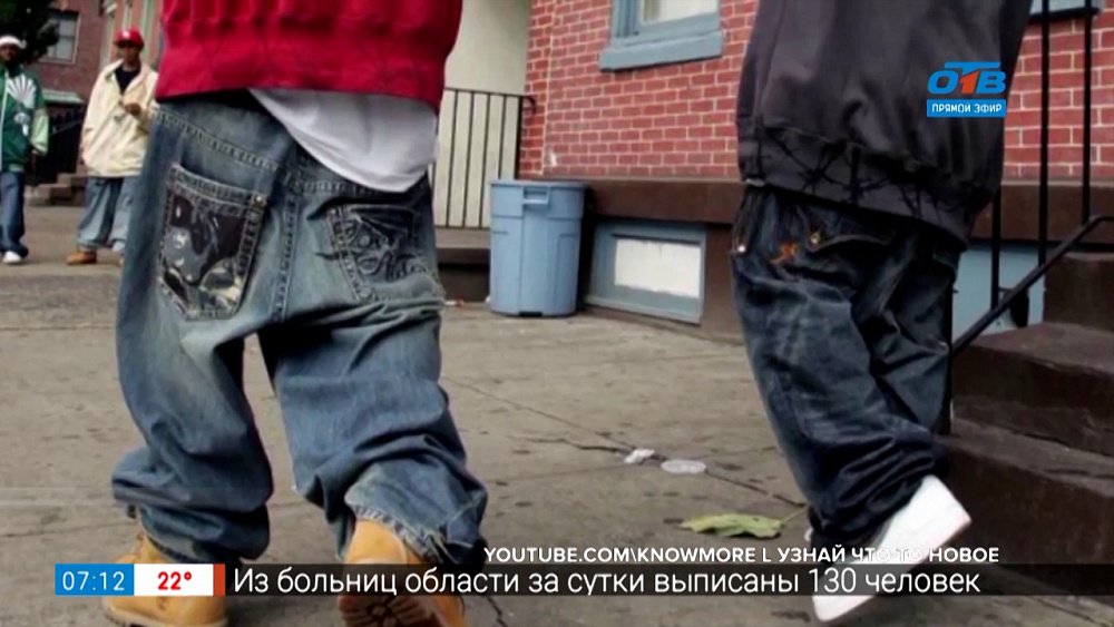 «Безнадёжное старьё»