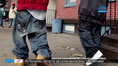 «Безнадёжное старьё»