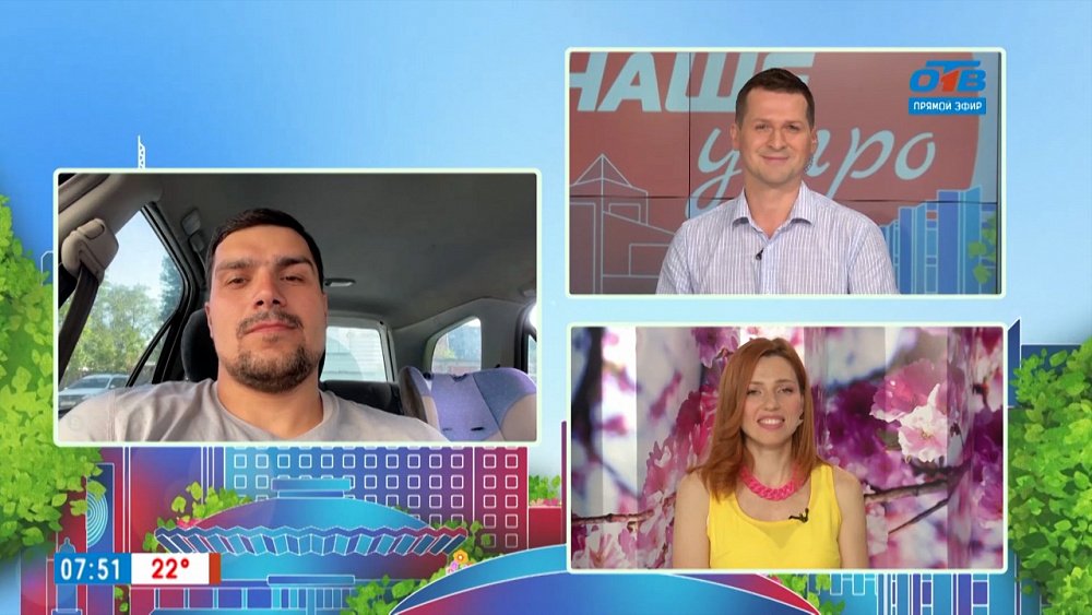 Специалист по автотюнингу — Гость на связи