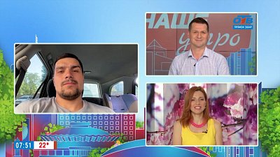 Специалист по автотюнингу — Гость на связи