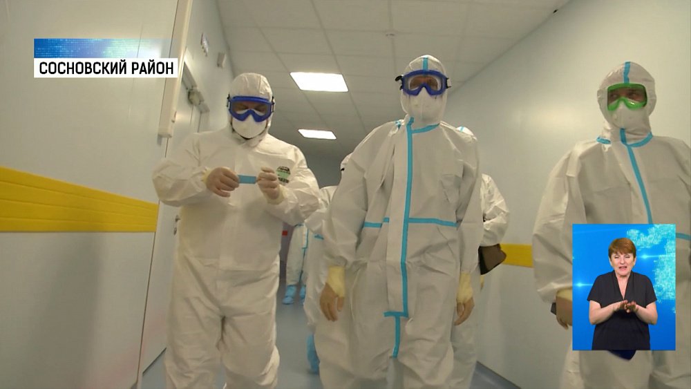 В больницах Южного Урала снова создают госпитальные базы