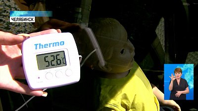 Почему дети умирают в машинах?