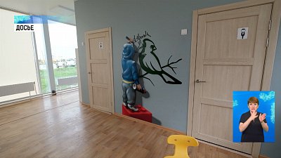 В регионе запустят инфраструктурные облигации