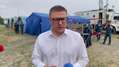 Губернатор Челябинской области Алексей Текслер о ситуации с пожарами на юге регион