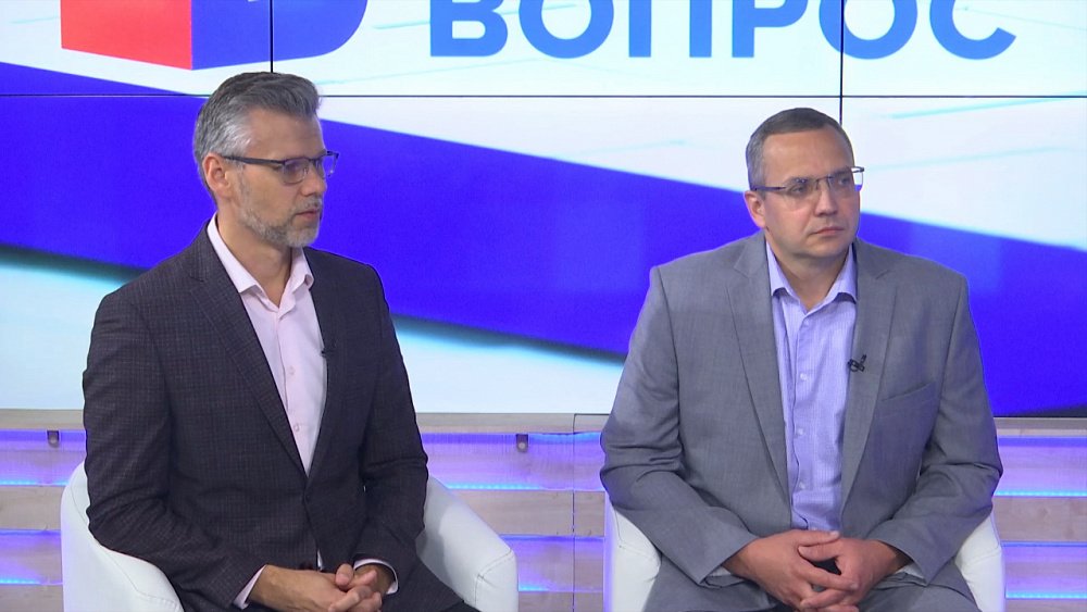 Есть вопрос от 12.07.2021