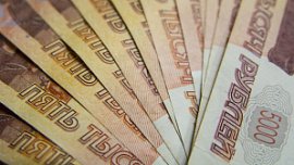 Южноуральцы смогут накопить 1 млн рублей почти за 20 лет Южноуральцы смогут накопить 1 млн рублей почти за 20 лет