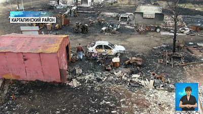 Огонь уничтожил больше 70 домов