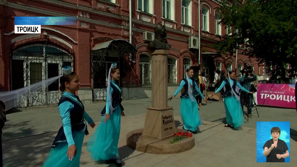 Научно-практическая конференция в Троицке