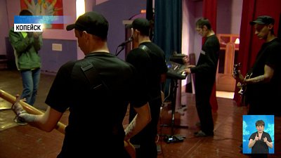 Осужденные занимаются искусством и спортом