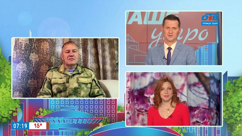 Гость на связи — летний лагерь для призывников