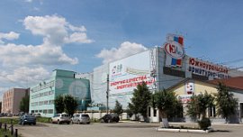 При арматурном заводе в Южноуральске построят литейный цех за 1,4 млн рублей При арматурном заводе в Южноуральске построят литейный цех за 1,4 млн рублей