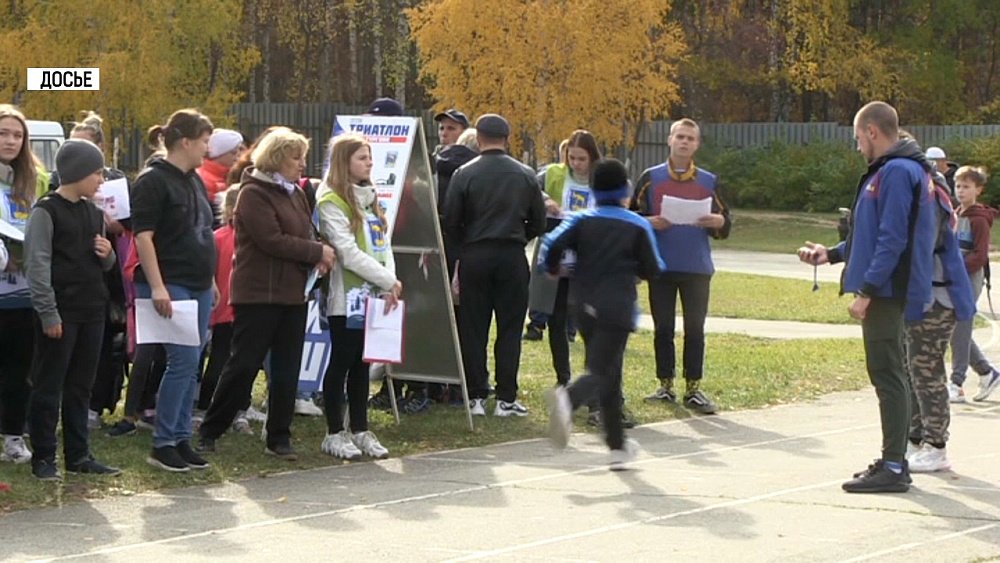В Миассе пройдет областной фестиваль ГТО