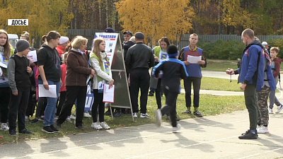 В Миассе пройдет областной фестиваль ГТО