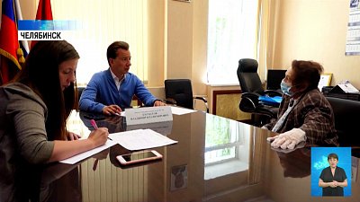 Пенсионеры пожаловались на нехватку лекарств