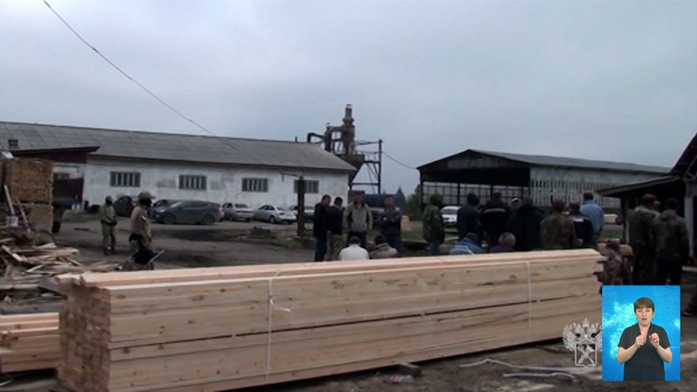 Жителя Екатеринбурга осудили за контрабанду