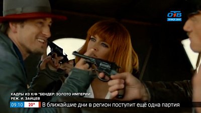 Идём в кино — киноновинки с 15 июля 2021г.