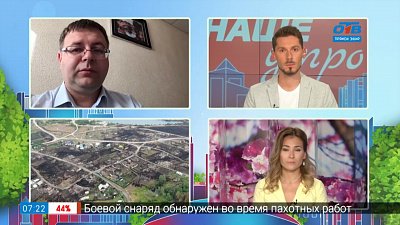 Гость на связи — последствия пожара в Карталинском районе