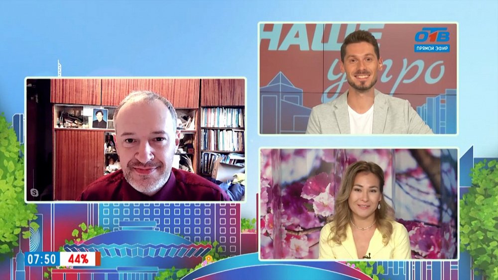 Гость на связи — пошли первые грибы