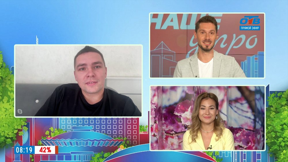 Гость на связи — пчёлы в городе!