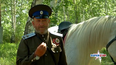 Суперстар — Владимир Тимошков