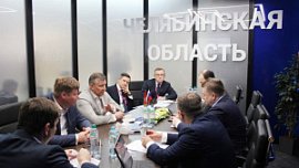 В Миассе могут создать промкластер автомобилестроения В Миассе могут создать промкластер автомобилестроения