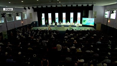 Научно-практическая конференция в Троицке