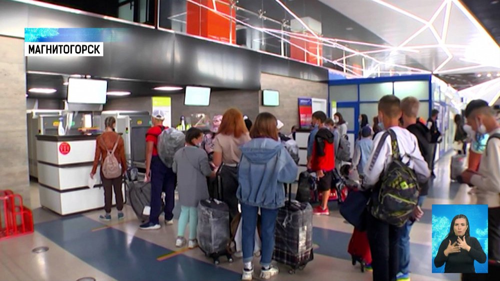 Эвакуированных школьников отправили в Анапу