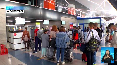 Эвакуированных школьников отправили в Анапу