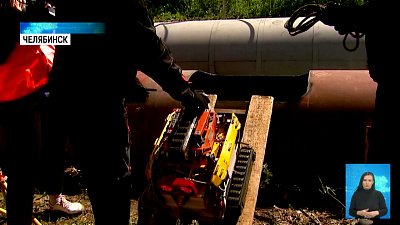 В Челябинске тепловые сети исследует робот