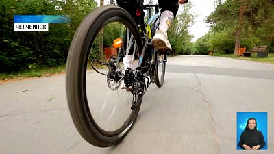 Где ездить на велосипеде в городе?