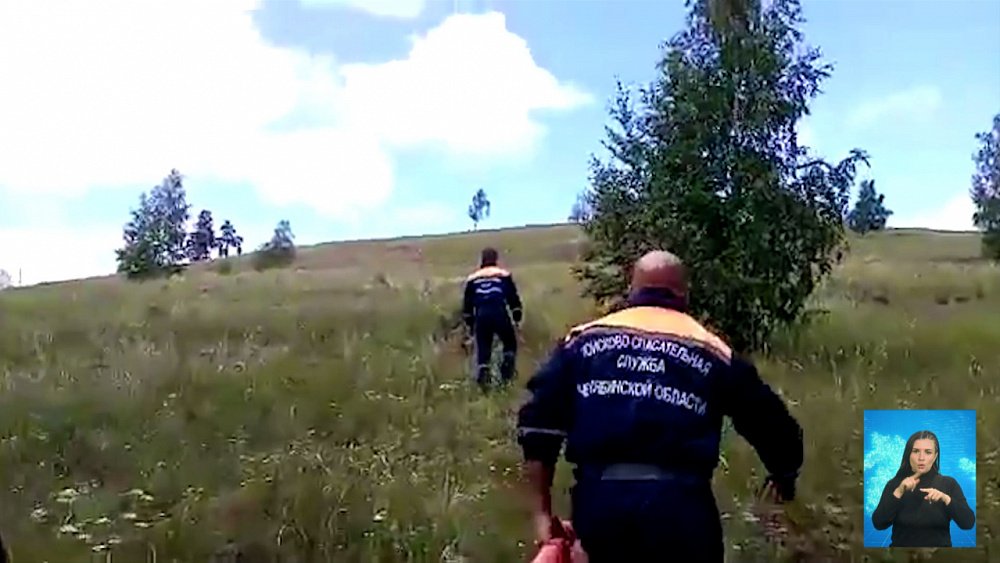 Пенсионерка заблудилась в лесу