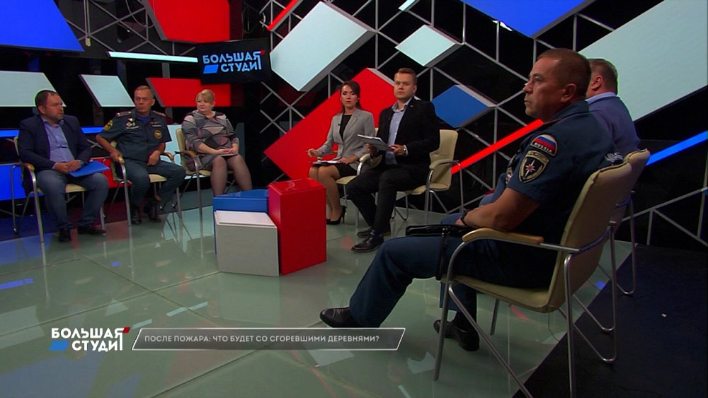 Большая студия 14.07.2021