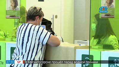 Как безопасно купить жильё в сюжете «Сервисы Сбера»