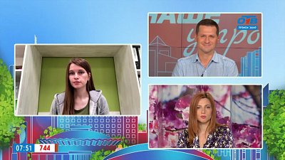 Укусы змей — Гость на связи