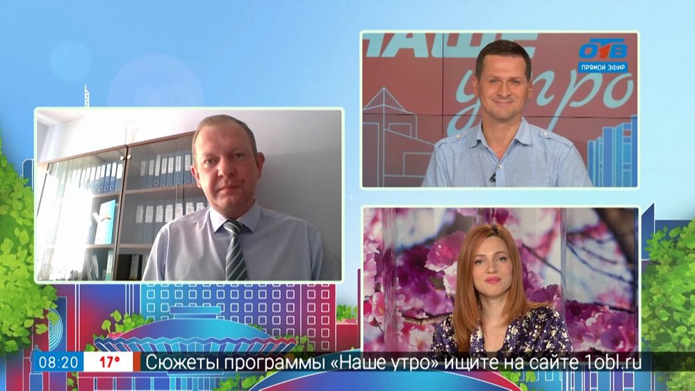 Выплаты школьникам стартуют — Гость на связи