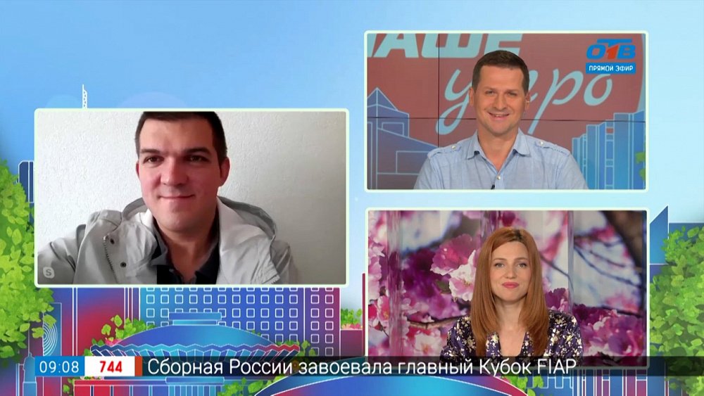 «Металлург с дразнилкой» в Кыштыме — Гость на связи