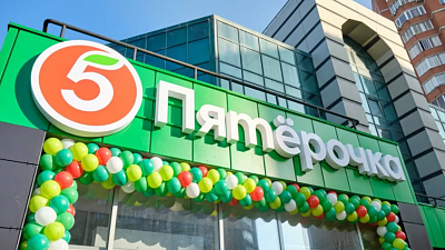 Сеть «Пятерочка» выкупила 17 магазинов «Ситно» на юге Челябинской области