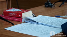 Работу торгового комплекса в Магнитогорске приостановили за нарушение пожарной безопасности Работу торгового комплекса в Магнитогорске приостановили за нарушение пожарной безопасности