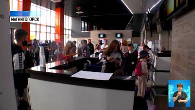 Эвакуированных школьников отправили в «Артек»