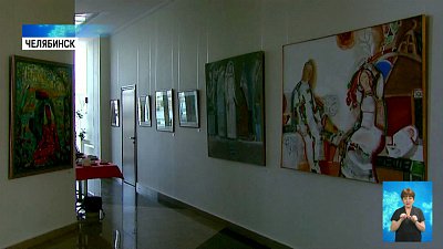 Открылась выставка татарских художников